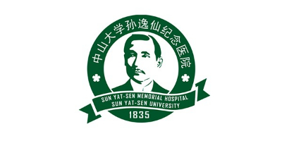 乐天堂fun88易洁门客户-中山大学孙逸仙纪念医院